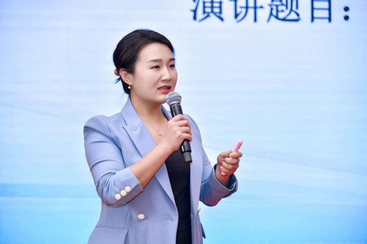武婕律师演讲